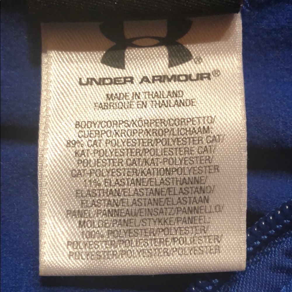 Under Armour Performance Jacket - image 4